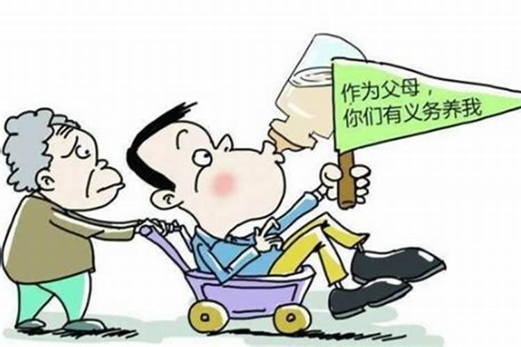 中华人民共和国婚姻法规定父母对子女有什么教育的义务