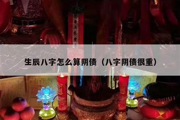 属相猪和猪婚配相冲吗