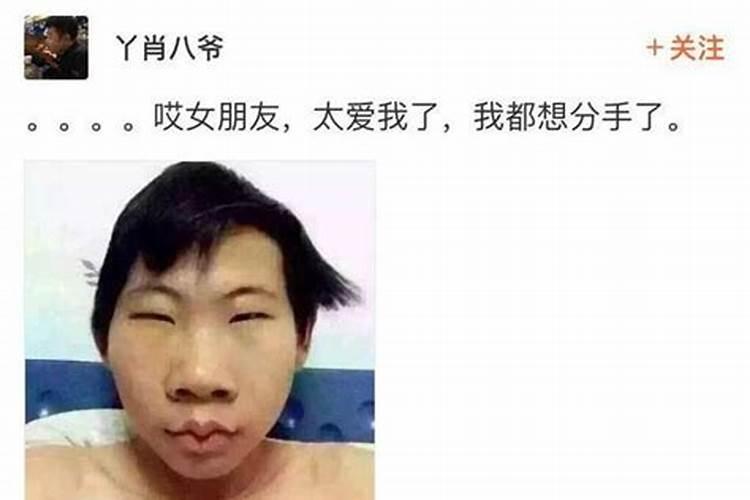 合婚对离婚的人好使吗