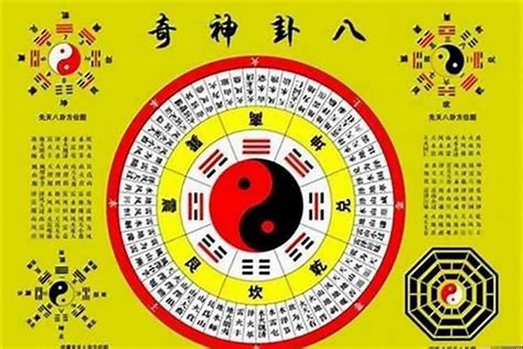 如果犯太岁怎么化解呢