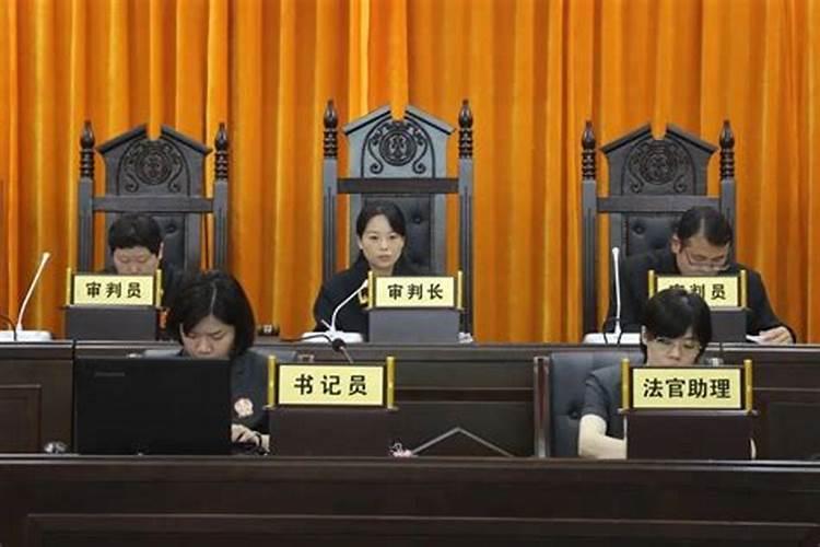 婚姻民事纠纷官司记录法院保存多久可以查到