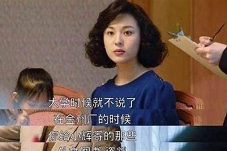 什么情况属于婚姻破裂呢