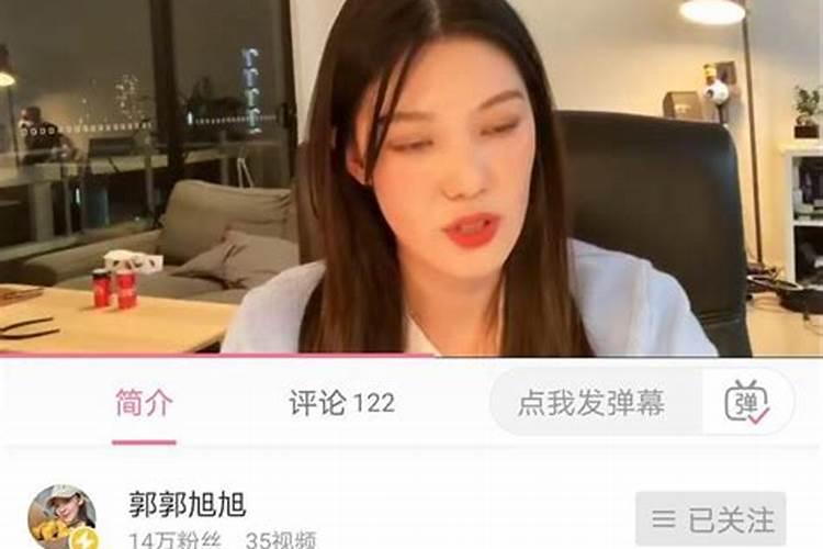 算命说两年后结婚合适