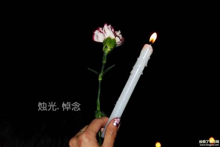 祭奠刚刚离世的亲人诗句有哪些