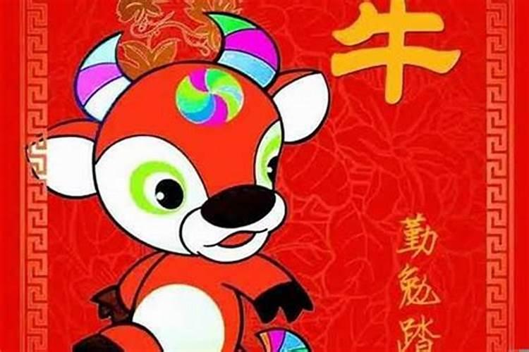 属鸡的今年犯太岁吗?2020