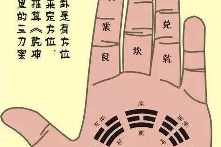 民间道士超度亡灵