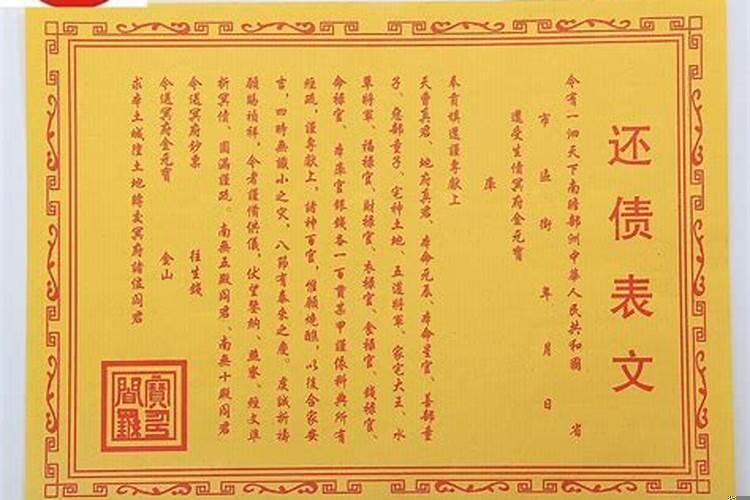 八字怎么看用神,喜神,忌神