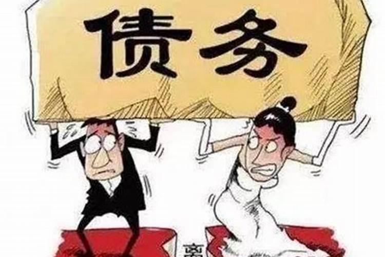 婚姻内夫妻打欠条怎么写