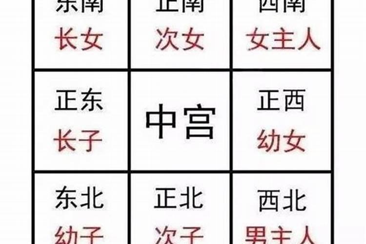 属金的人财运好吗