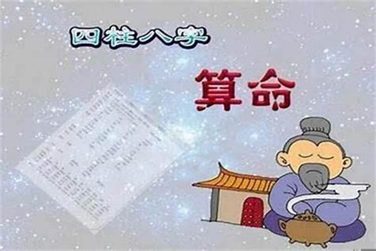 命理太弱和太强的八字合吗