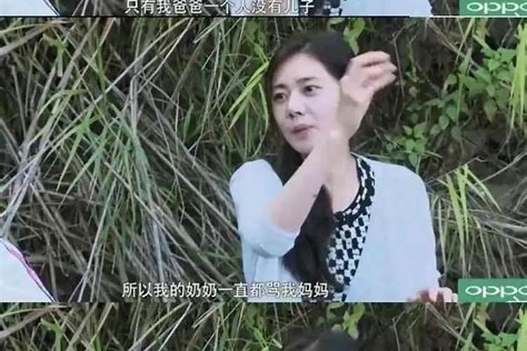 婆婆搅合婚姻有报应吗