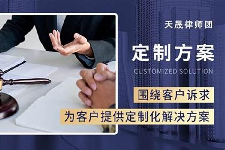 婚姻民事纠纷官司记录法院保存多久