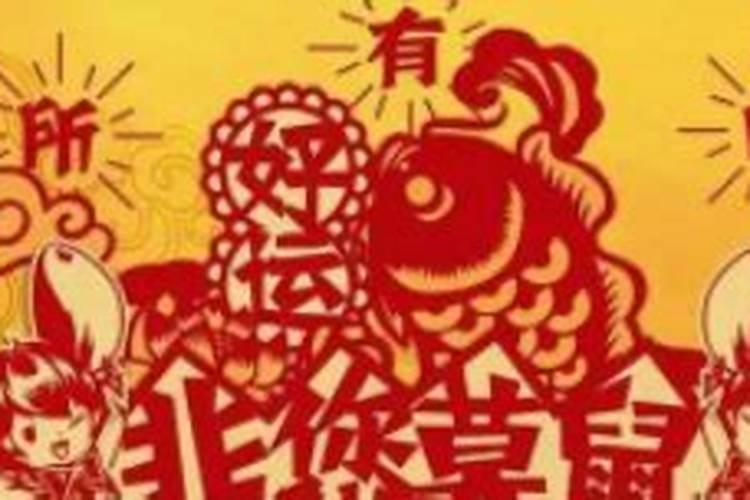 属蛇的今年犯太岁吗?