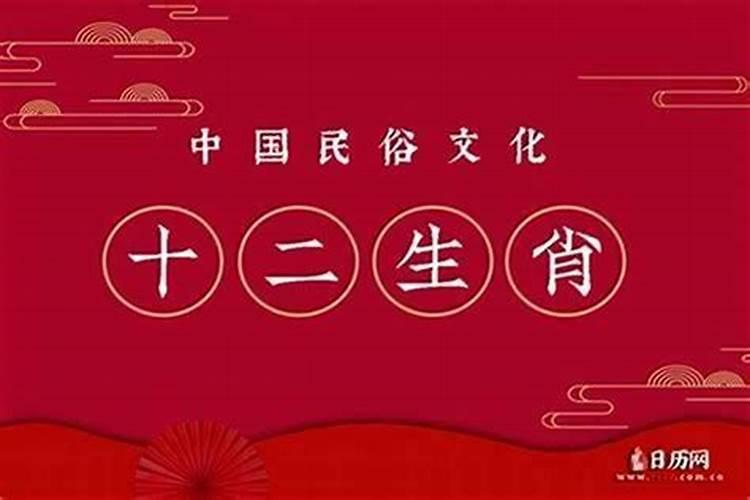 男女注定成为夫妻的八字是什么