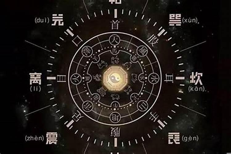 八字两个官星婚姻顺利吗