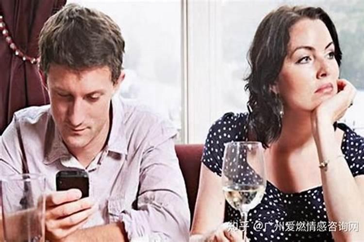 婚姻出轨分为几种情况