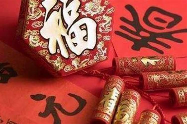 犯太岁都是连着两年吗为什么不能结婚