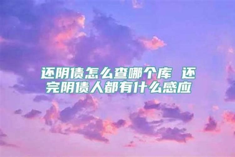 八字天干无合什么意思