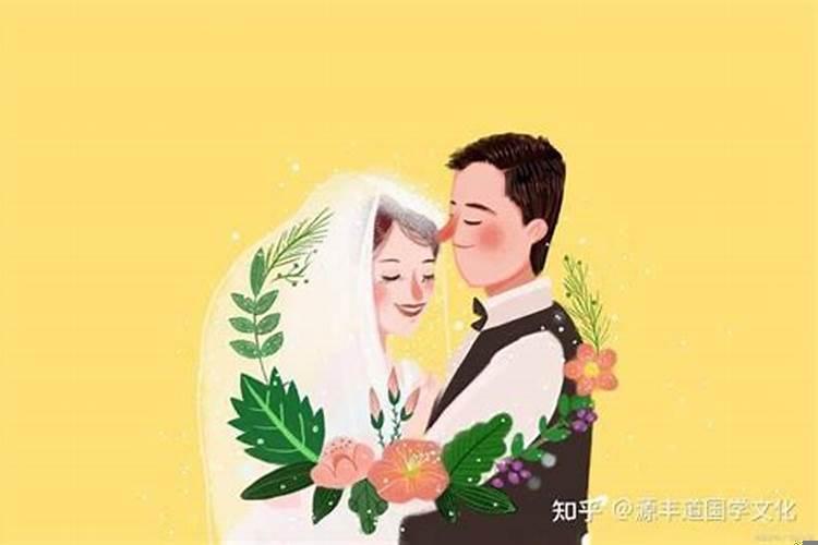 做和合如果是婚外情呢